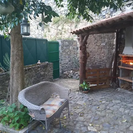 Casa Da Porta De Santo Antonio *