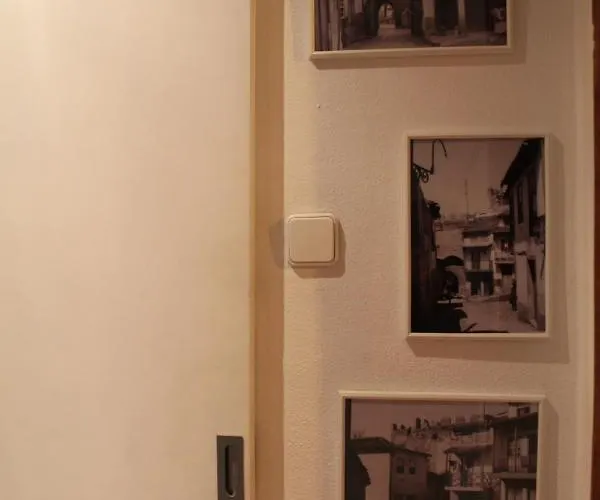 Σπίτι διακοπών Casa Da Porta De Santo Antonio